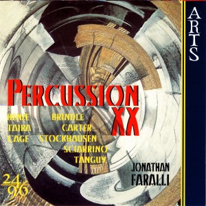 ดาวน์โหลดและฟังเพลง Appendice Alla Perfezione (Sciarrino) พร้อมเนื้อเพลงจาก Jonathan Faralli