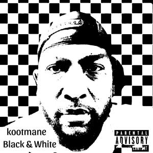 收聽Kootmane的F up world (Explicit)歌詞歌曲