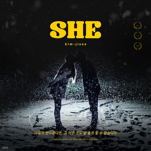 SHE