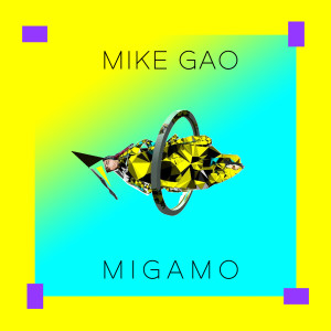Listen to Away song with lyrics from Mike Gao