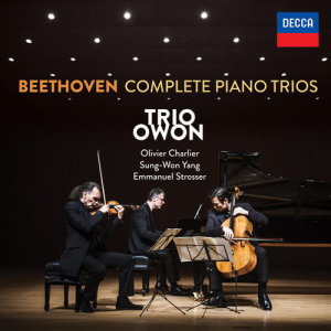 ดาวน์โหลดและฟังเพลง Beethoven: Piano Trio No.5 In D, Op.70 No.1 - "Geistertrio" - 1. Allegro vivace e con brio พร้อมเนื้อเพลงจาก Trio Owon