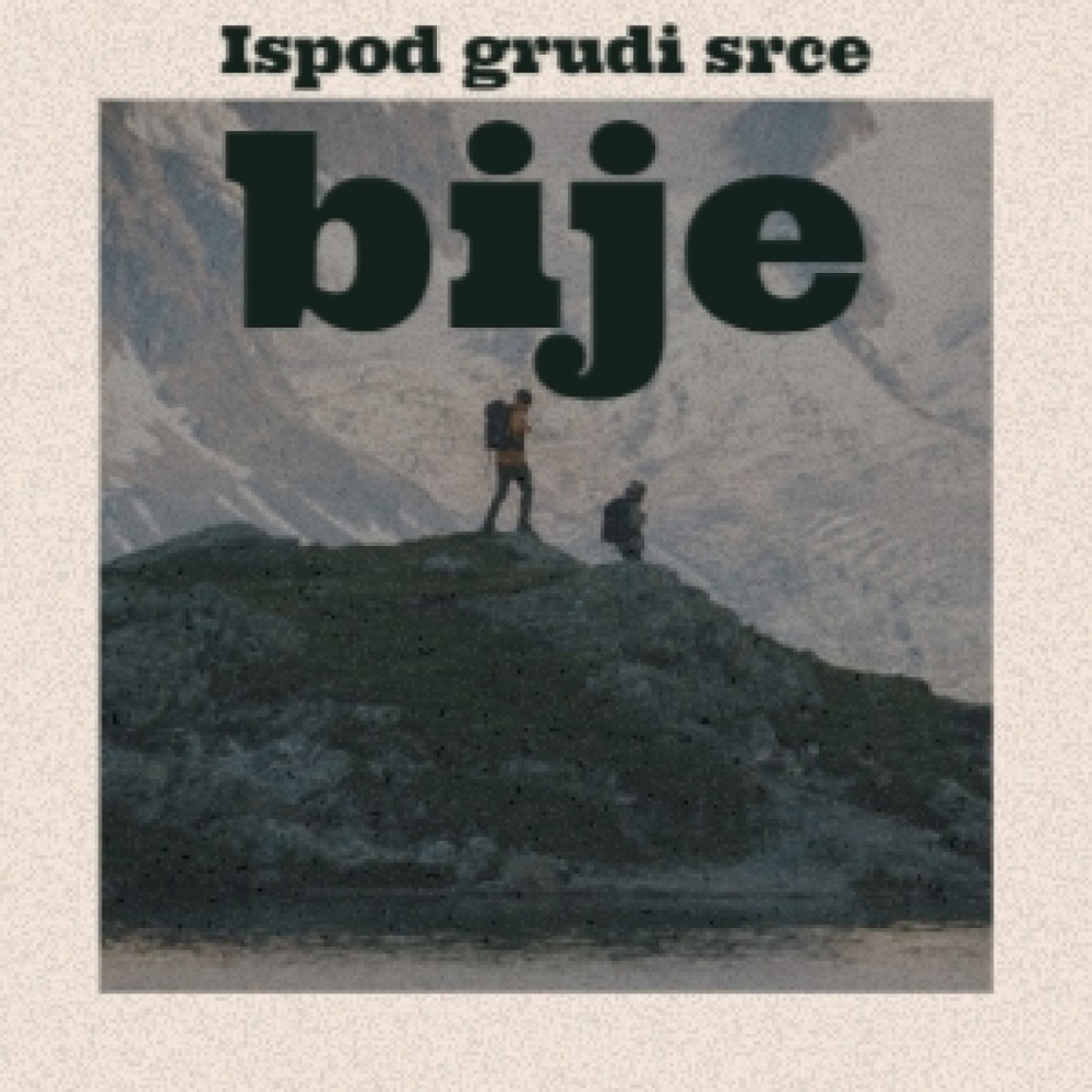 Ispod Grudi Srce Bije