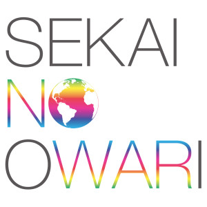 ดาวน์โหลดและฟังเพลง Insutanto Rajio พร้อมเนื้อเพลงจาก SEKAI NO OWARI