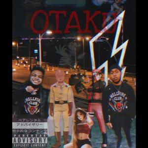 MHE的专辑OTAKU (Explicit)