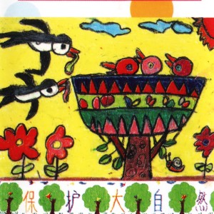 收听小蓓蕾组合的轉圓圈 (云南撒尼族民歌)歌词歌曲