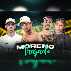 收聽DJ SB no Beat的Moreno Trajado歌詞歌曲