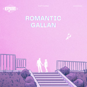Romantic Gallan dari Kaptaans