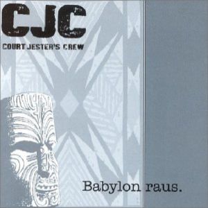 ดาวน์โหลดและฟังเพลง Touches Of Silk พร้อมเนื้อเพลงจาก Court Jester's Crew