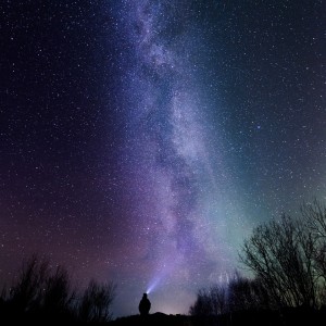 ดาวน์โหลดและฟังเพลง ASTRONAUTS (Radio Edit) พร้อมเนื้อเพลงจาก Bill
