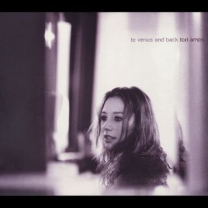 ดาวน์โหลดและฟังเพลง Little Earthquakes (Live) พร้อมเนื้อเพลงจาก Tori Amos