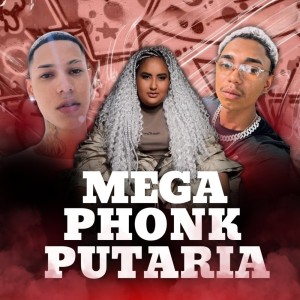 收聽GUTINHO的Mega Phonk Putaria (Explicit)歌詞歌曲