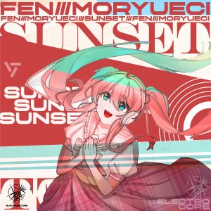Album SUNSET from Fen