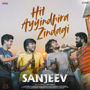 收聽Shiva Shankar Chinthakindi的Hit Ayyindhira Zindagi (From "Sanjeev")歌詞歌曲