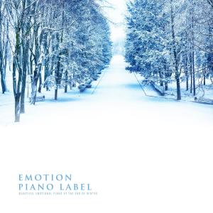 Listen to A Deep Sigh song with lyrics from Winter Scene