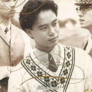 收聽李克勤的Show Off歌詞歌曲