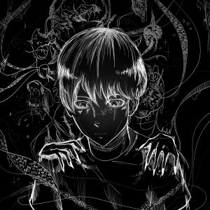 Listen to Не вернуть song with lyrics from AKITARI