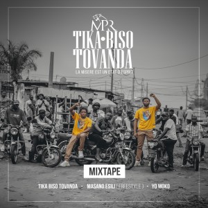 ดาวน์โหลดและฟังเพลง Tika Biso To Vanda พร้อมเนื้อเพลงจาก MPR