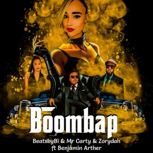 BeatsbyBi的专辑Boombap (Explicit)