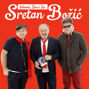 Vladimir Kocis zec的專輯Sretan Božić