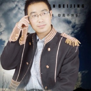 Listen to 家人的呼唤 (伴奏) song with lyrics from 追寻路人