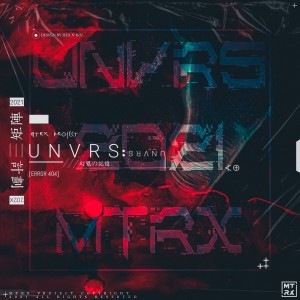 Listen to BRESLAU (完整版) song with lyrics from MTRX PROJECT