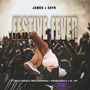 อัลบัม Festive Fever (feat. Nkulunkulu weZ'gebengu, Kenscar0o7j & El Jay) ศิลปิน El Jay
