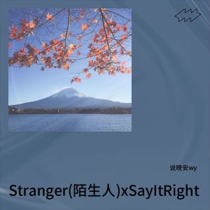default album img