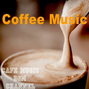 Listen to Gradation song with lyrics from Cafe Music BGM channel