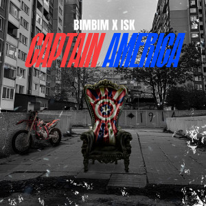 อัลบัม Captain America (Explicit) ศิลปิน Bimbim