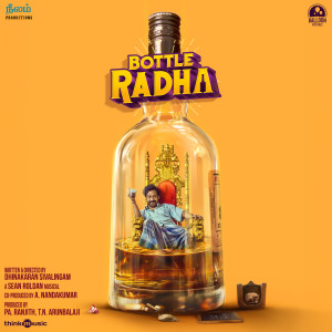 Bottle Radha (Original Motion Picture Soundtrack) dari Sean Roldan