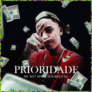 收聽Mc Mt7 Sp的Prioridade歌詞歌曲