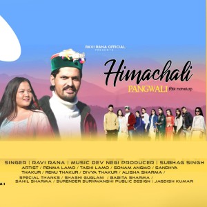 Himachali Pangwali Folk Nonstop dari Ravi Rana