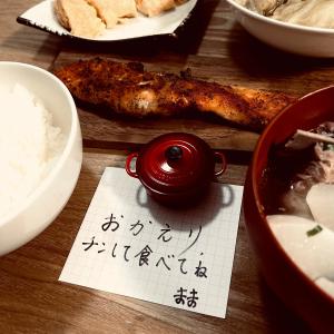 ดาวน์โหลดและฟังเพลง おかえりアンセム (feat. FOREIGN RYUU & 泰二) (Explicit) พร้อมเนื้อเพลงจาก AOE