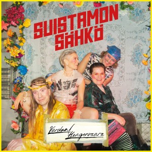 Suistamon Sähkö的專輯Varokaa! Hengenvaara