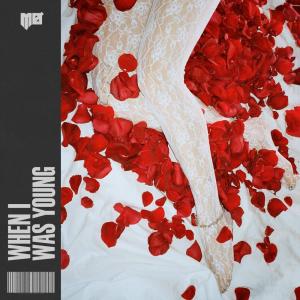 ดาวน์โหลดและฟังเพลง Linking With You พร้อมเนื้อเพลงจาก MØ