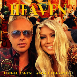 Listen to Heaven song with lyrics from George Aaron