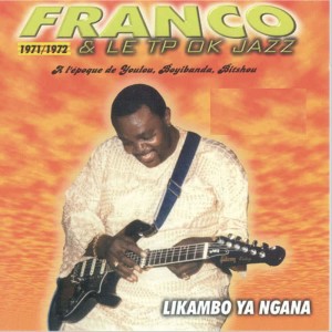 收聽Franco的Siluwangi Wapi Accordeon?歌詞歌曲