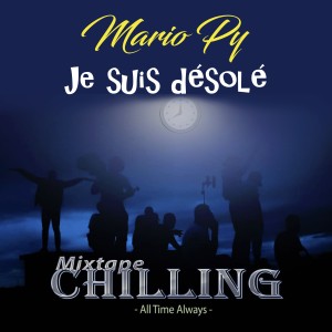 ดาวน์โหลดและฟังเพลง Désolé พร้อมเนื้อเพลงจาก Mario Py