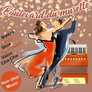 收听Philippe Maréchal的Obladi Oblada (Marche)歌词歌曲