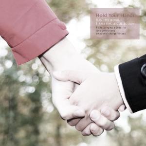 Listen to Our Promise song with lyrics from 한혜정
