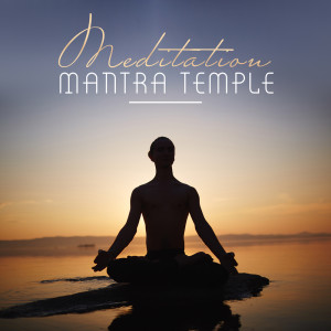 收听Meditation Music Zone的Open Your Mind歌词歌曲