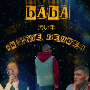 Album Skitne Hender (Explicit) from BABA