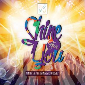 Listen to Kudatang MenyembahMu song with lyrics from HSM Worship