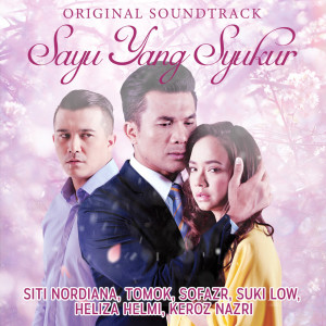 Album Menanti Sinar from Siti Nordiana