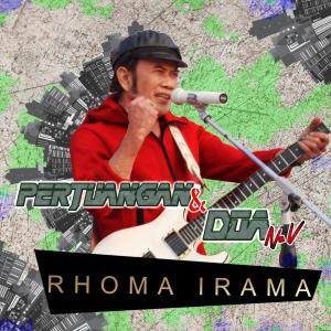 Album Perjuangan Dan Doa N.V from Rhoma Irama
