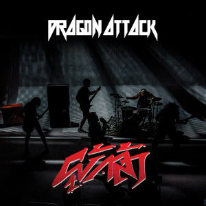 อัลบัม ผู้กล้า (rock and roll) - Single ศิลปิน Dragon Attack