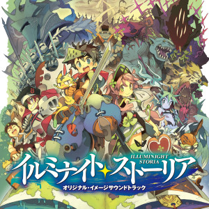 Foxtail-Grass Studio的专辑Illuminight Storia