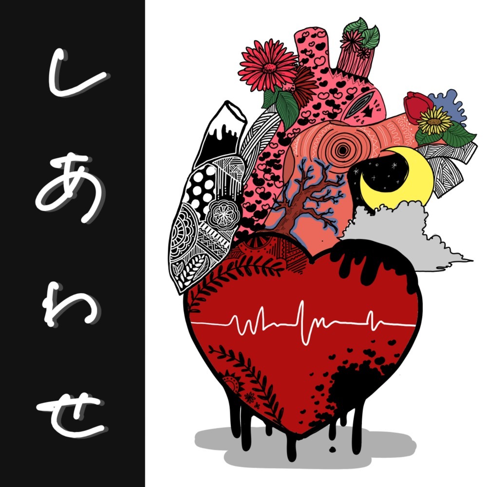 kimitonara (feat. suzume)