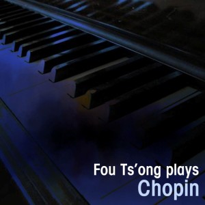 收聽Buddy Holly的Berceuse in D Flat Major, Op. 57歌詞歌曲