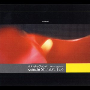 收聽Kenichi Shimazu Trio的Love Won't Let Me Wait歌詞歌曲